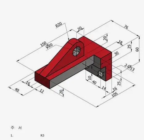 Freecad Part Modeling Tutorial 95