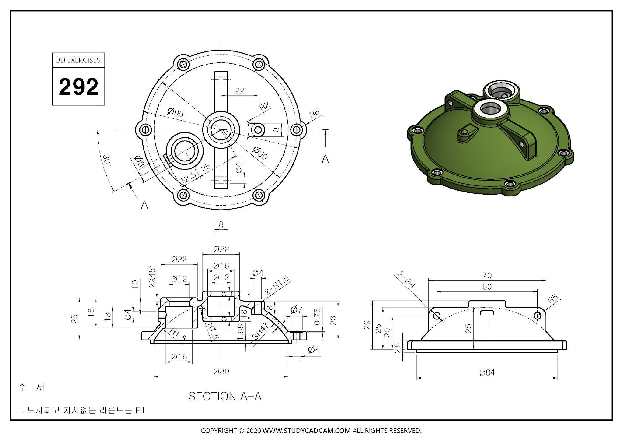 3d cad exercises (www.studycadcam.com) 292